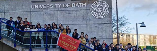 海外大学1+3预备课程